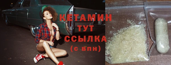 мдпв Бугульма