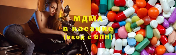 метадон Богородск