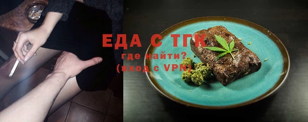 apvp Тихорецк