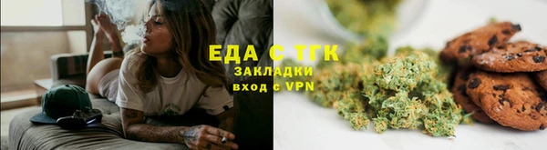MDMA Premium VHQ Тихвин