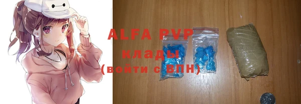 метадон Богородск