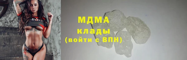 героин Богданович