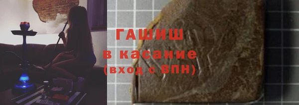 героин Богданович