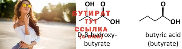 героин Богданович