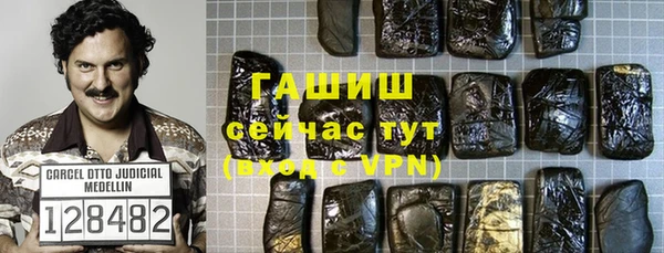 героин Богданович