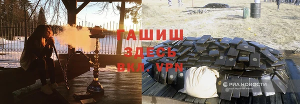 мдпв Бугульма
