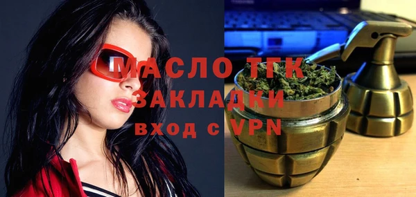 героин Богданович