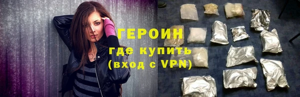 мдпв Бугульма