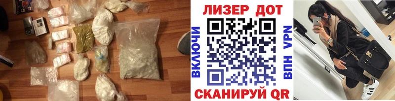 LSD-25 экстази ecstasy Карабулак