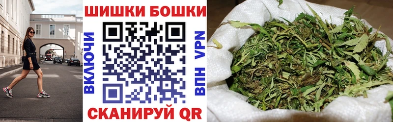 ОМГ ОМГ маркетплейс  Карабулак  Шишки марихуана Bruce Banner  где продают  